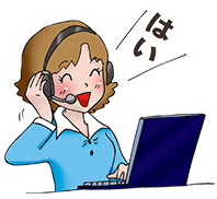 電話オペレーターのイメージイラスト